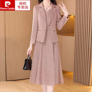 皮爾卡丹（pierre cardin）套裝長(cháng)袖連衣裙2025新款女春秋貴夫人時(shí)尚品牌端莊大氣兩件套裙子 粉色【高級感媽媽減齡遮肉顯瘦大碼今年流行別致漂亮女 L (建議90-100斤)
