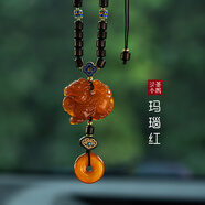 語森憶高端汽車掛件車載后視鏡吊墜車上高級感掛飾車內(nèi)吊飾2025新 檀木串珠-瑪瑙紅麒麟
