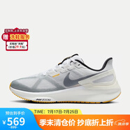 耐克NIKE男跑步鞋AIR ZOOM STRUCTURE 25運動(dòng)鞋DJ7883-110灰40.5