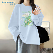 真維斯（Jeanswest）淺綠色長(cháng)袖t恤女春秋款2025新款田園風(fēng)外穿大碼打底衫純棉上衣