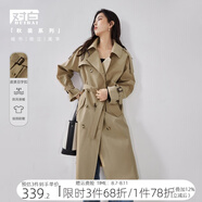 對(duì)白復(fù)古氣質(zhì)設(shè)計(jì)感卡其色風(fēng)衣女2025秋裝新款時(shí)尚可拆卸腰帶外套 經(jīng)典卡其 L