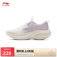 李寧凌波丨劉詩雯同款休閑慢跑鞋女鞋透氣厚底增高運動鞋ARSV018