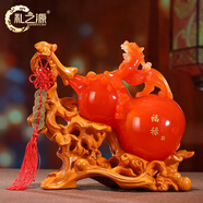 禮之源 招財(cái)葫蘆貔貅工藝品擺件家居客廳玄關(guān)酒柜裝飾店鋪開(kāi)業(yè)禮品擺設(shè) MT127-2大號(hào)紅色葫蘆