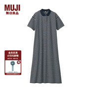 無(wú)印良品 MUJI 女式 新疆棉珠地網(wǎng)眼編織 短袖POLO連衣裙 海軍藍X橫條 M-L