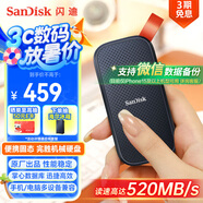 閃迪（SanDisk）480GB Type-c USB3.2移動固態(tài)硬盤（PSSD）E30高速 移動SSD 讀速520MB/s 兼容手機筆記本電腦