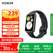 榮耀（HONOR）手環(huán)10 NFC版【國家補貼15%】曜石黑 運動智能手環(huán) 輕薄雙曲面 健康晨報 心率血氧監(jiān)測 送男友
