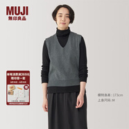 無印良品（MUJI） 女式水洗米蘭諾羅紋針織背心毛衣女裝上衣外搭 秋冬 深灰色 M（160/84A）