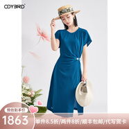 歐迪鳥(niǎo)2025夏季新款時(shí)尚扭褶收腰開(kāi)衩裙子氣質(zhì)純色短袖連衣裙 孔雀藍 S
