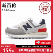 新百倫男鞋運動(dòng)鞋子經(jīng)典款秋冬網(wǎng)面透氣增高男士防滑情侶復古阿甘老爹鞋 ZS574LG米灰藏青 41