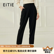 愛特愛（EITIE）高腰小腳顯瘦休閑哈倫褲通勤百搭秋新款時尚干練錐形褲C2205010 黑色20 S 155