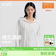 VVC成毅同款防曬衣服女冰絲涼感透氣防紫外線披肩城市輕戶外短外套