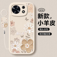 淺笙華為麥芒40手機(jī)殼TYH651M新款保護(hù)套honor硅膠軟殼HUAWEI全包防摔外殼5G小清新個(gè)性創(chuàng)意網(wǎng)紅男女 【油畫花-白色】送掛環(huán) 華為麥芒40