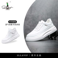 薩拉維夫（SLLAVIF）板鞋男低幫小白鞋男透氣運(yùn)動休閑鞋男厚底男裝鞋青年潮牌 1621-1白色高幫加絨 38