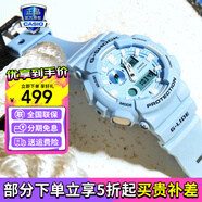 卡西歐（CASIO）男表G-SHOCK雙顯防震防水黑武士運(yùn)動(dòng)石英指針腕表 GAX-100CSA-2A月相潮汐圖顯示