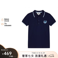 高田賢三（KENZO） 男童深藍色棉質(zhì)徽標刺繡短袖POLO衫 K25753 85M 4A 七夕禮物