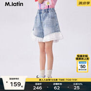 馬·拉?。∕.Latin）/【商場(chǎng)同款】童裝兒童褲子年夏新款女大童花卉牛仔短褲 牛仔淺藍(lán) 130cm
