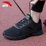 安踏（ANTA）男鞋運(yùn)動(dòng)鞋男網(wǎng)面跑步鞋透氣休閑鞋輕便防滑百搭減震鞋子男 黑 網(wǎng)面透氣-5515 39