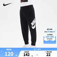 NIKE 耐克小童裝男童加絨保暖長褲秋冬兒童針織休閑運(yùn)動(dòng)褲 正黑色(春秋款) 110 /53 【建議身高104-110cm】