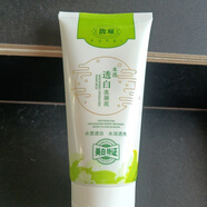 馥珮時(shí)光美白能量水感透白洗顏泥洗面奶柔膚水乳液霜 無(wú)盒128g1袋水感透白洗顏泥