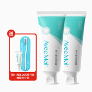 Avec Moiavecmoi零小幽多效護(hù)理益生菌牙膏含氟防蛀清新口氣 多效護(hù)理多效牙膏送1 1ml*2支 100g