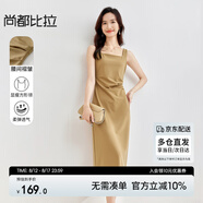 尚都比拉法式連衣裙女夏天赫本風氣質(zhì)A字裙抽褶收腰顯瘦背帶裙 駝色 M