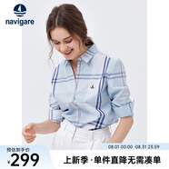 Navigare意大利小帆船女士長(cháng)袖襯衫春季休閑格子襯衣萊賽爾高檔寸衫 蔚藍/白 L
