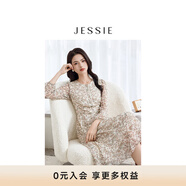 JESSIE【流光花語】2025年春夏新款雅致真絲連衣裙田園風(fēng)長袖碎花 花色 L