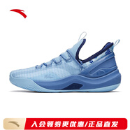 安踏（ANTA）KT-FLY籃球鞋男外場夏季新款網(wǎng)面輕便緩震耐磨運(yùn)動鞋 瀑布藍(lán)/年代藍(lán)-2 39