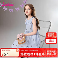 笛莎童裝女童裙子2025夏季中大童印花棉布背心裙 藍(lán)印花 130