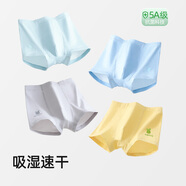 巴布豆男童內褲夏季純棉a類(lèi)中大童男孩青少年發(fā)育期四角短褲平角褲SS 4條裝 B組藍灰 150cm 均碼