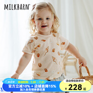 Milkbarn【2件裝】?jī)和绦銽恤寶寶夏季上衣男女童休閑童裝兩件套 甜夢(mèng)貝殼-淺藍(lán)條紋 80 cm