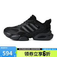 阿迪達(dá)斯（adidas）男女鞋CLIMACOOL清風(fēng)運(yùn)動鞋訓(xùn)練跑步鞋IH2289 IH2289 40.5
