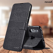 ALIVO適用華為nova4e手機(jī)保護(hù)殼nove4防摔nova6保護(hù)套novo6se外殼 華為nova4[釉木黑] 其他