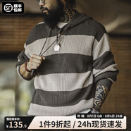 馬登工裝 復(fù)古撞色條紋連帽針織衫男春季休閑百搭套頭衛(wèi)衣學(xué)院風(fēng)毛衣 鉛灰條 L