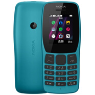 諾基亞（NOKIA）諾基亞 新130雙卡雙待老人機直板老年小手機超長(cháng)待機學(xué)生機 諾基亞110藍色_移動(dòng)版 8MB_官方標配_中國大陸