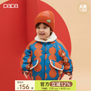papa爬爬棉服冬季新款寶寶夾棉拜年服男女童保暖厚款洋氣棉衣外套 藍(lán)色 100 cm