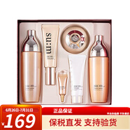 呼吸37度（SUM37） 韓國呼吸蘇秘時光能量水乳套盒羅馬蘇瑪修復(fù)禮盒補水節(jié)日禮物 蘇秘花園水乳霜3件套26年12月