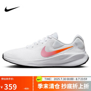 耐克NIKE跑步鞋女子減震REVOLUTION 7運(yùn)動(dòng)鞋F(xiàn)B2208-104白36.5