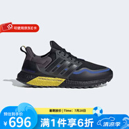 Adidas阿迪達(dá)斯男女同款緩震跑鞋透氣網(wǎng)面訓(xùn)練ULTRABOOST跑步鞋 JQ4772 40