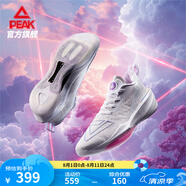 匹克態(tài)極大三角3.0Pro籃球鞋新款實戰(zhàn)緩震全能科技專業(yè)比賽球鞋 紫氣東來配色【低幫】 42