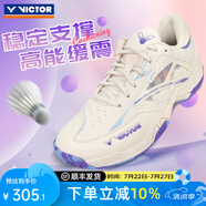 威克多（VICTOR）勝利專業(yè)羽毛球鞋男女訓(xùn)練比賽運動鞋寬楦減震透氣防滑耐磨9200td A362-VJ淺卡其淺虹紫+贈品 40