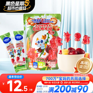 小鹿藍藍高鋅接骨木莓0糖棒棒糖兒童糖果解饞零食棒棒糖/櫻桃石榴味/50g