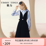糖力【商場同款】冬新款深V性感露背小禮服高雅背帶連衣裙 黑色 S