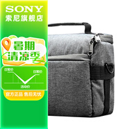索尼（SONY）索尼微單相機 攝像機適用 2（京倉） D2相機包