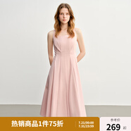 獨束大碼女裝【線雕裙】歐若風(fēng)氣質(zhì)連衣裙2025新款時尚顯瘦吊帶裙 風(fēng)信粉-梨型 XL （尺碼：3）