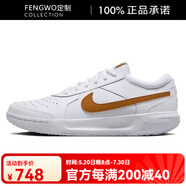 耐克（NIKE）AirZoomLite3網(wǎng)球鞋男款白色DV3258-103 白色/DV3258-103 40.5