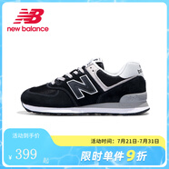 newbalanceNB男女情侶574系列ML574EVG簡約經(jīng)典百搭復(fù)古鞋休閑運(yùn)動鞋574LGI ML574EVB 37