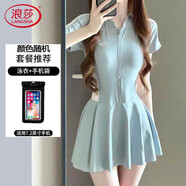 浪莎（LangSha）中學(xué)生游泳衣女2025新款連體運動(dòng)游泳館保守顯瘦微胖女孩泳裝夏季 【套餐2】9100灰藍+防水手機袋 L 100-110斤