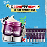 科顏氏（Kiehl's）紫玻A眼霜28ml 補(bǔ)水保濕修護(hù)抗皺 護(hù)膚品禮盒生日禮物