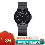 卡西歐（CASIO）手表學(xué)生小黑表簡(jiǎn)約指針石英電子表 手表男女考試手表時(shí)尚運(yùn)動(dòng)表 MQ-24-1B 33mm小表盤